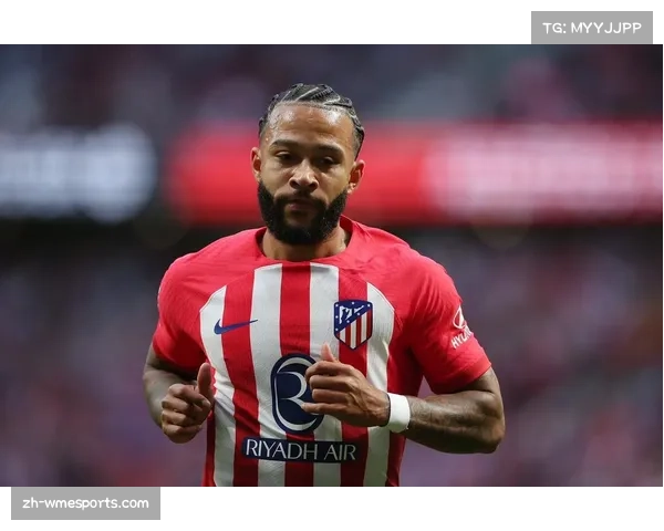 独家对话马竞前锋德佩：关于适应、竞争与未来规划